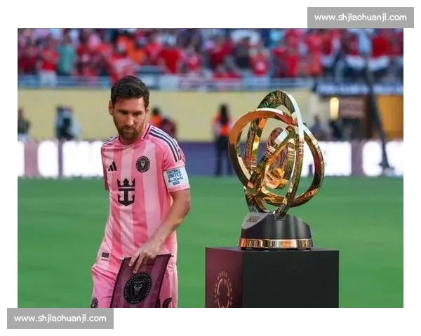 梅西世俱杯谢幕：16 强征程无悔，足坛老友温情重逢