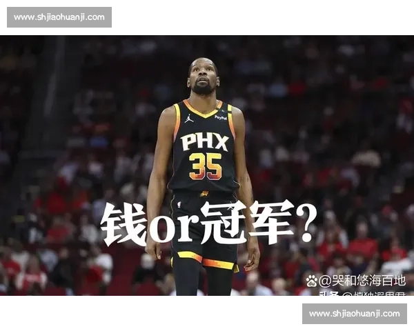 杜兰特锁定 2 年 1.24 亿续约!37 岁超级顶薪博弈,太阳赌上未来争冠窗口 杜兰特锁定 2 年 1.24 亿续约!37 岁超级顶薪博弈,太阳赌上未来争冠窗口