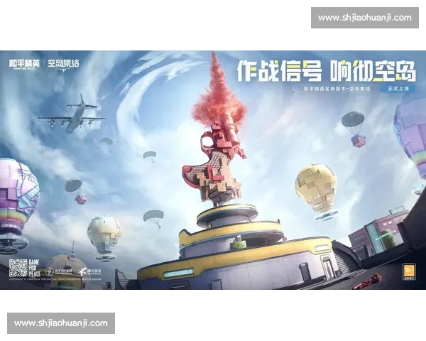 当热血与荣耀交织在虚拟战场中一场关于青春梦想的电竞传奇 当热血与荣耀交织在虚拟战场中一场关于青春梦想的电竞传奇