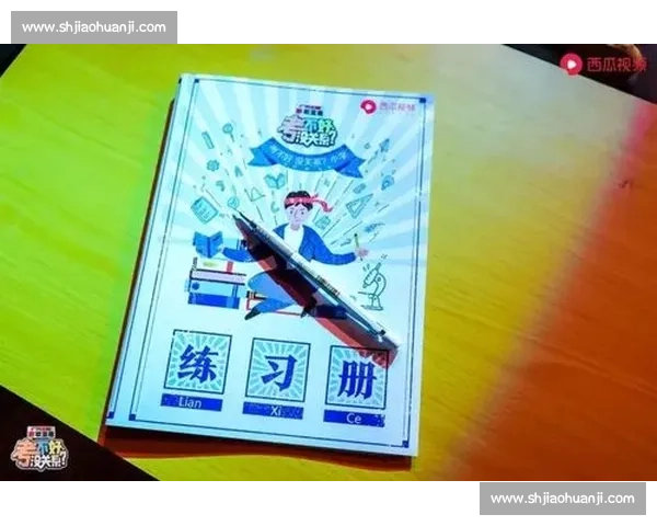 以电子竞技为纽带探讨不同代际之间的文化交流与情感共鸣 以电子竞技为纽带探讨不同代际之间的文化交流与情感共鸣