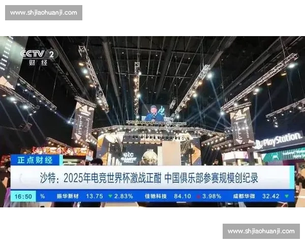 全球电竞赛事奖金排名解析:2025年各大赛事奖金总额与前十名队伍统计 全球电竞赛事奖金排名解析:2025年各大赛事奖金总额与前十名队伍统计