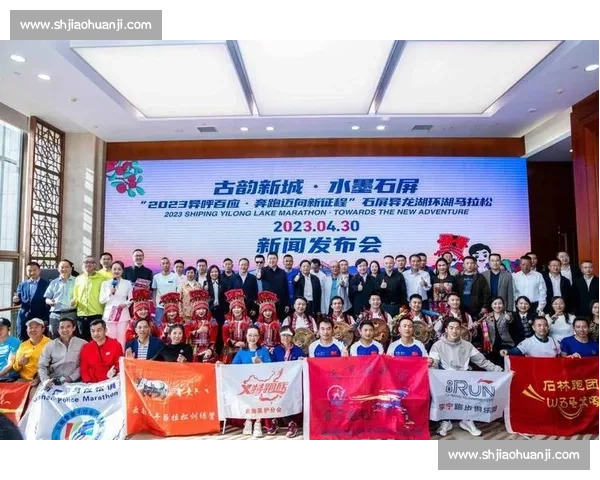 体卫融合站点:马拉松季科学备战全攻略 体卫融合站点:马拉松季科学备战全攻略