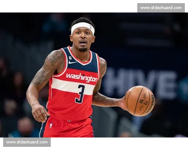 布拉德利·比尔领衔的新篇章:揭开华盛顿奇才未来重建的关键时刻 布拉德利·比尔领衔的新篇章:揭开华盛顿奇才未来重建的关键时刻