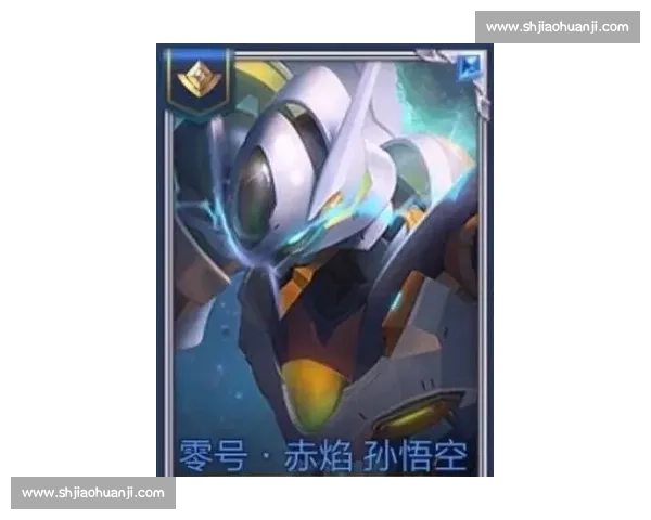 矿泉赤焰燃绿茵 安图足球绘县域新篇