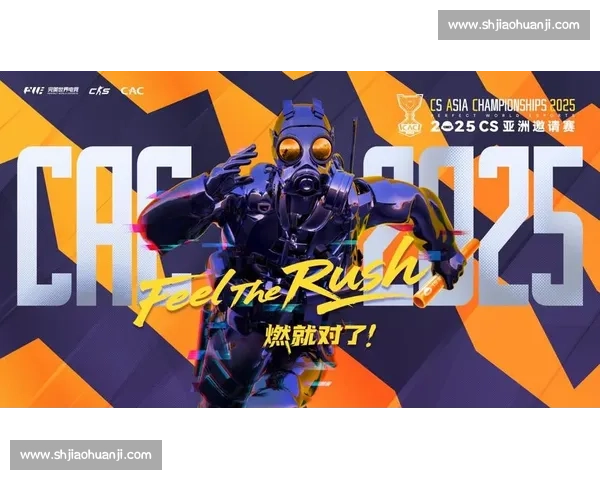 【关注】电竞赛场上的“黑科技”，战队训练的新手段