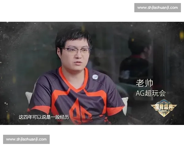 为国而战！电竞国家队训练营，致敬每一位追梦人！