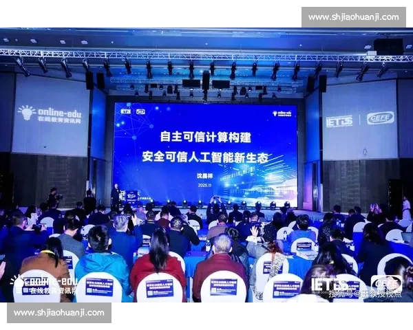 从数据分析到战术制定，AI正在重塑电竞生态！