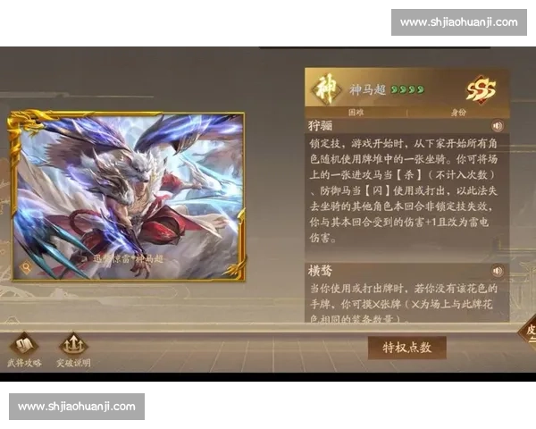 兄弟情深！三国杀Online锦标赛团队配合，默契赢得胜利！