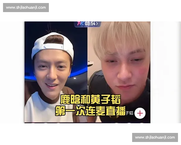 选手直播连麦，透露私下训练日常引热议