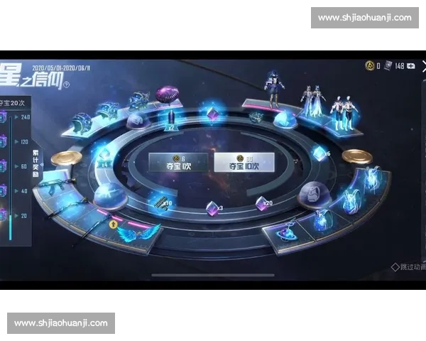 信仰之巅，和平精英国际冠军杯的终极考验