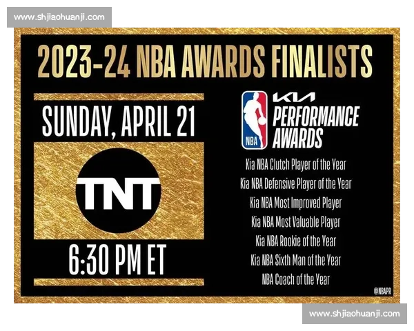 常规赛的终极悬念！NBA得分王，花落谁家让人期待