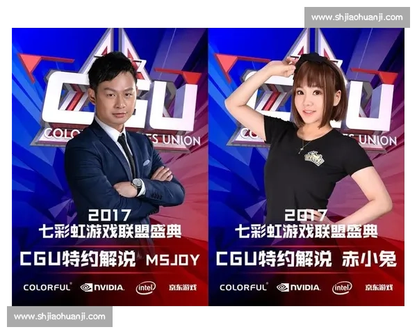 心跳加速！亚洲电竞官方公告，这份惊喜你接住了吗