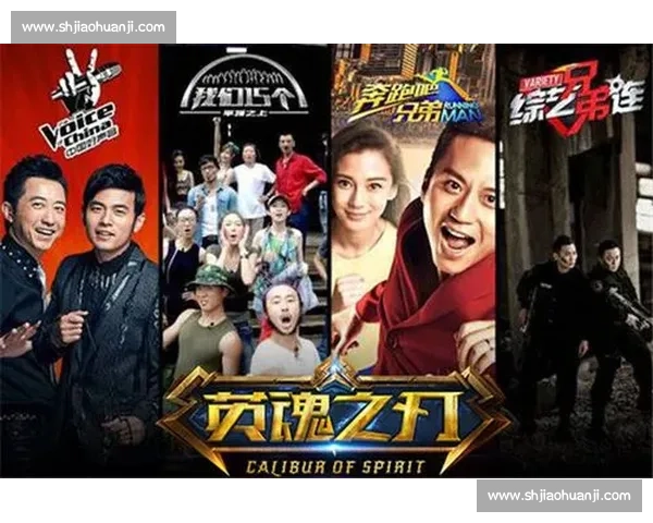 英魂之刃电竞直播：当普通玩家遇上大神，结局大反转