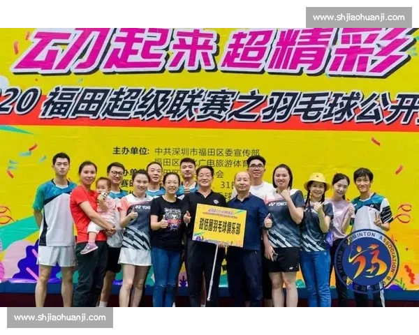 这几支八强队伍的队名,背后都有什么故事