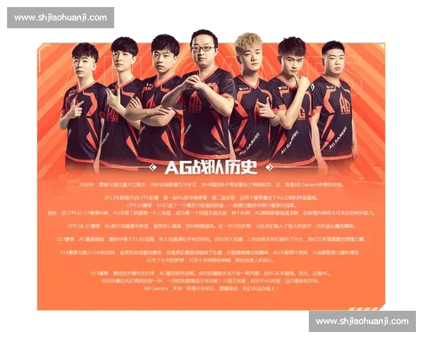 非洲电竞的黎明已至,让我们一同见证历史!