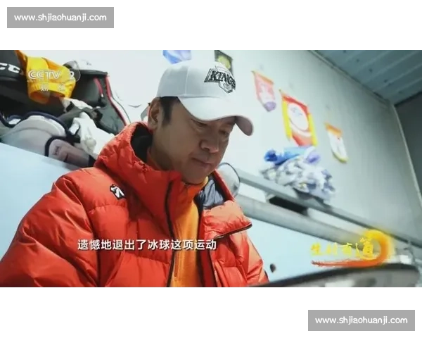 伤病阴影笼罩，坚韧的冰球战士能否继续前行