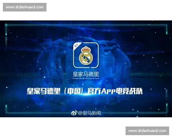 打破垄断全球电竞官方排名巨变，新势力崛起令人期待！