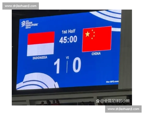 泪水与汗水！2026世界杯，传奇球星最后的拼搏！