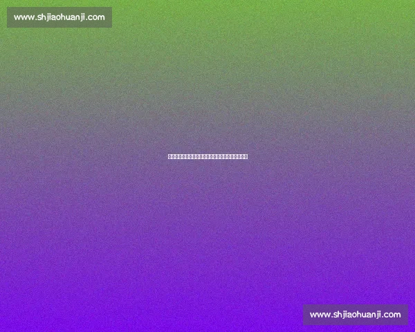 谁是下一个现象级体育明星榜新人辈出，未来可期！