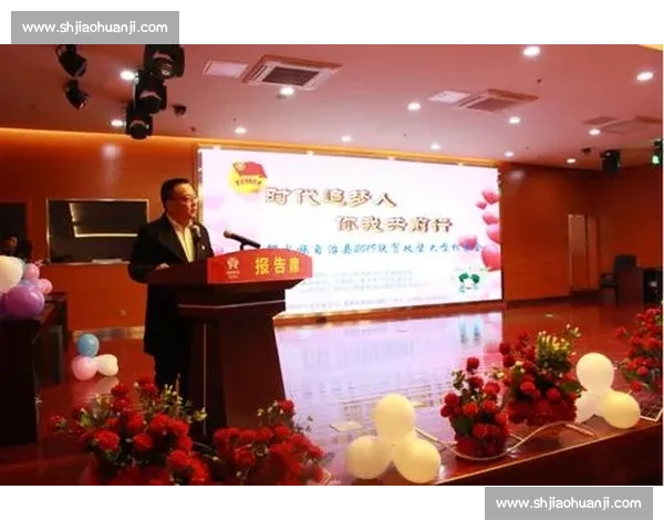 这是一场关于爱的告白!闭幕式,献给所有追梦人