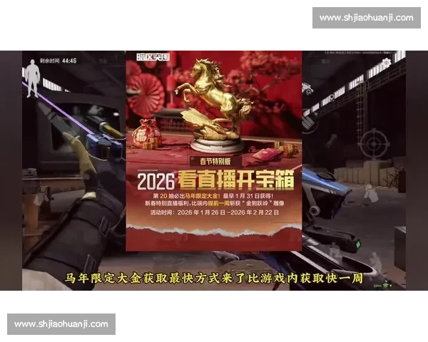 黑马崛起还是卫冕冠军暗区突围赛事看点揭秘！