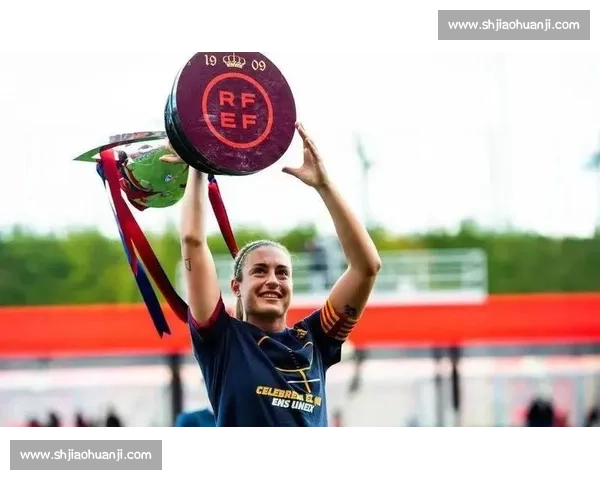 巴萨女足再创辉煌，铿锵玫瑰笑傲欧洲