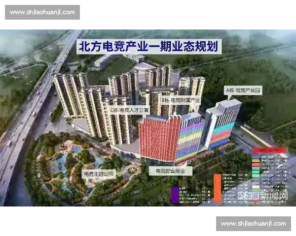 深度解析：电竞全球合作项目如何重塑产业格局