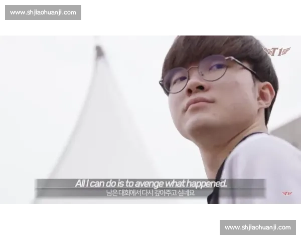 王者归来！XX战队赛后复盘，解读关键转折点