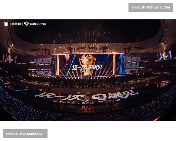 粉丝最爱的KPL瞬间，那些让你尖叫的时刻