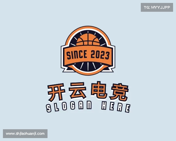 关于&#x5f00;&#x4e91;&#x7535;&#x7ade;